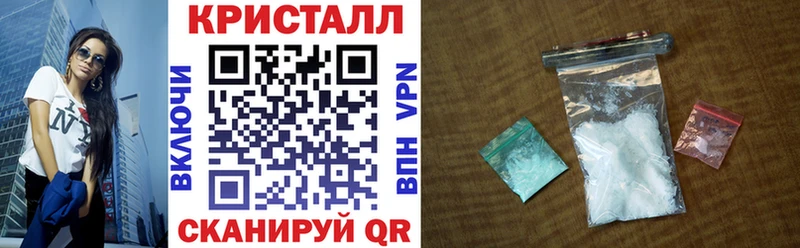 Амфетамин 98% наркота Новоуральск