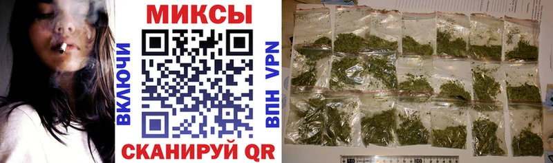 БУТИРАТ Butirat  Новоуральск 