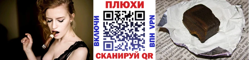 Гашиш индика сатива  где купить наркотик  Новоуральск 