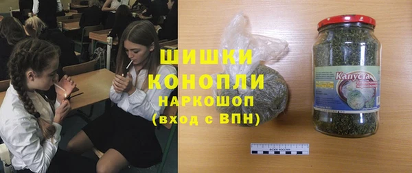 прущий лед Балабаново
