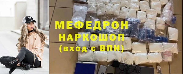 прущий лед Баксан