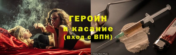 прущий лед Баксан