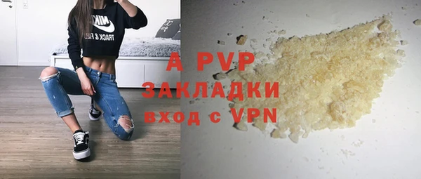 прущий лед Балабаново