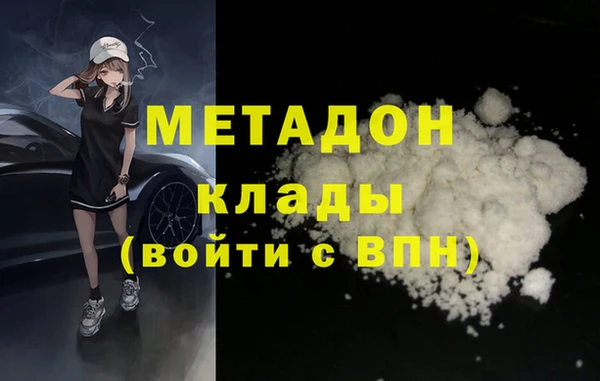 прущий лед Балабаново