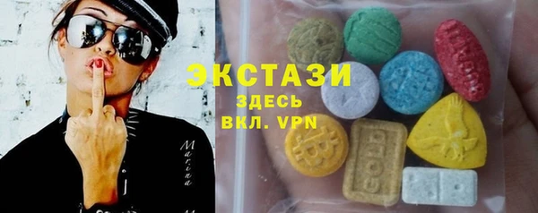 прущий лед Балабаново