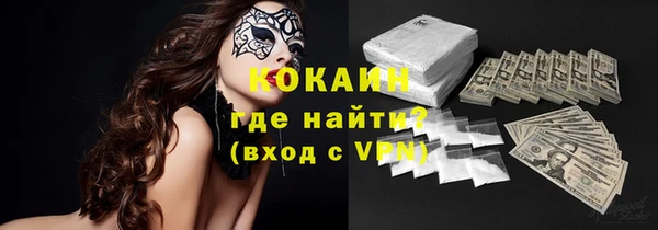 прущий лед Балабаново