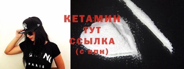прущий лед Баксан