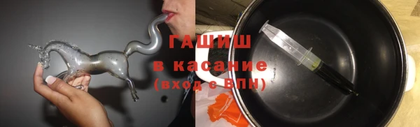 прущий лед Балабаново