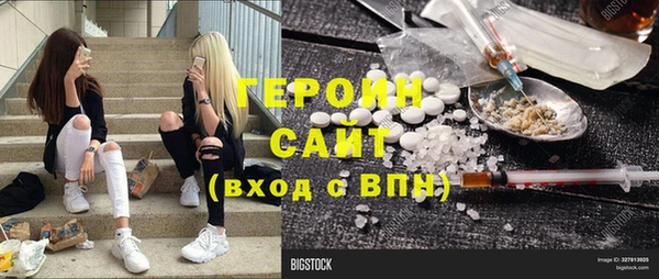 прущий лед Балабаново