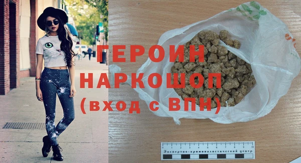 прущий лед Баксан