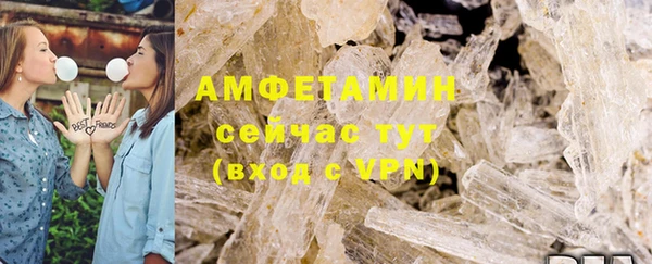 прущий лед Баксан
