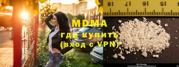 прущий лед Баксан