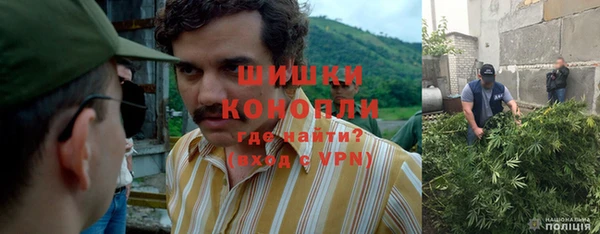прущий лед Балабаново