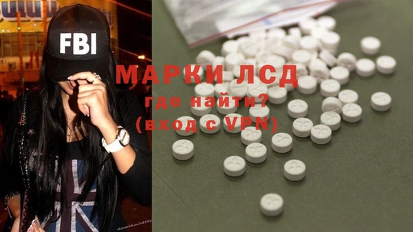 прущий лед Баксан