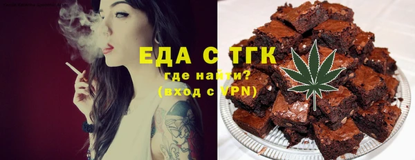 прущий лед Баксан
