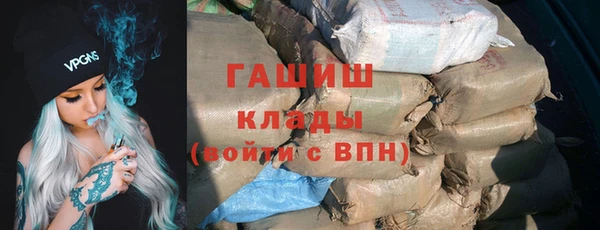 прущий лед Баксан