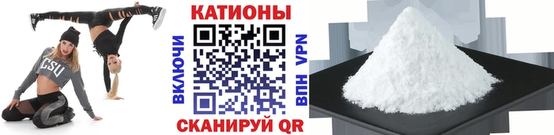 Меф мука  даркнет сайт  Новоуральск 