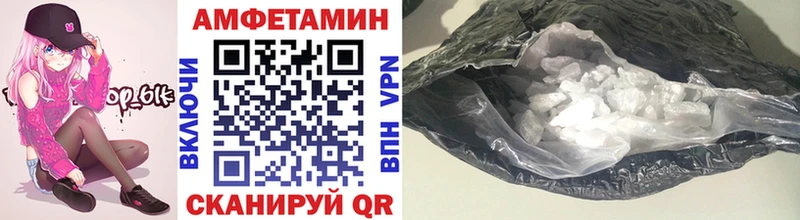 дарк нет какой сайт  цены наркотик  Новоуральск  Метамфетамин пудра 
